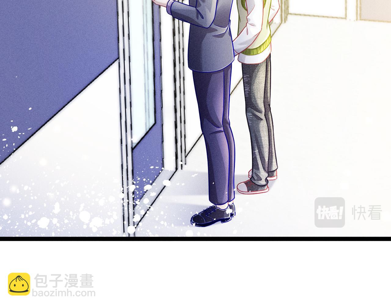 第69话 爱(1/2)-第70话