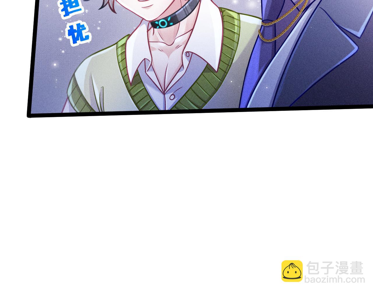 第69话 爱(1/2)-第70话
