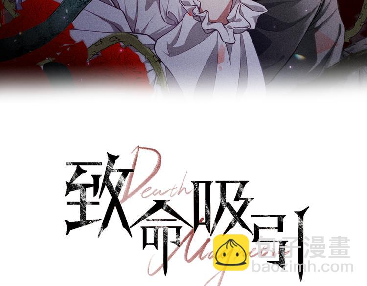 第7话 理智vs欲火(1/2)-第8话