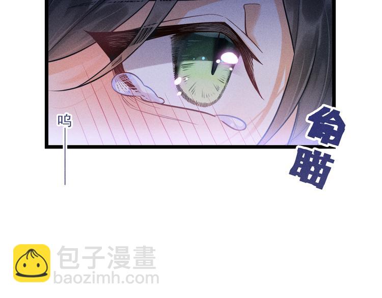 第7话 理智vs欲火(1/2)-第8话