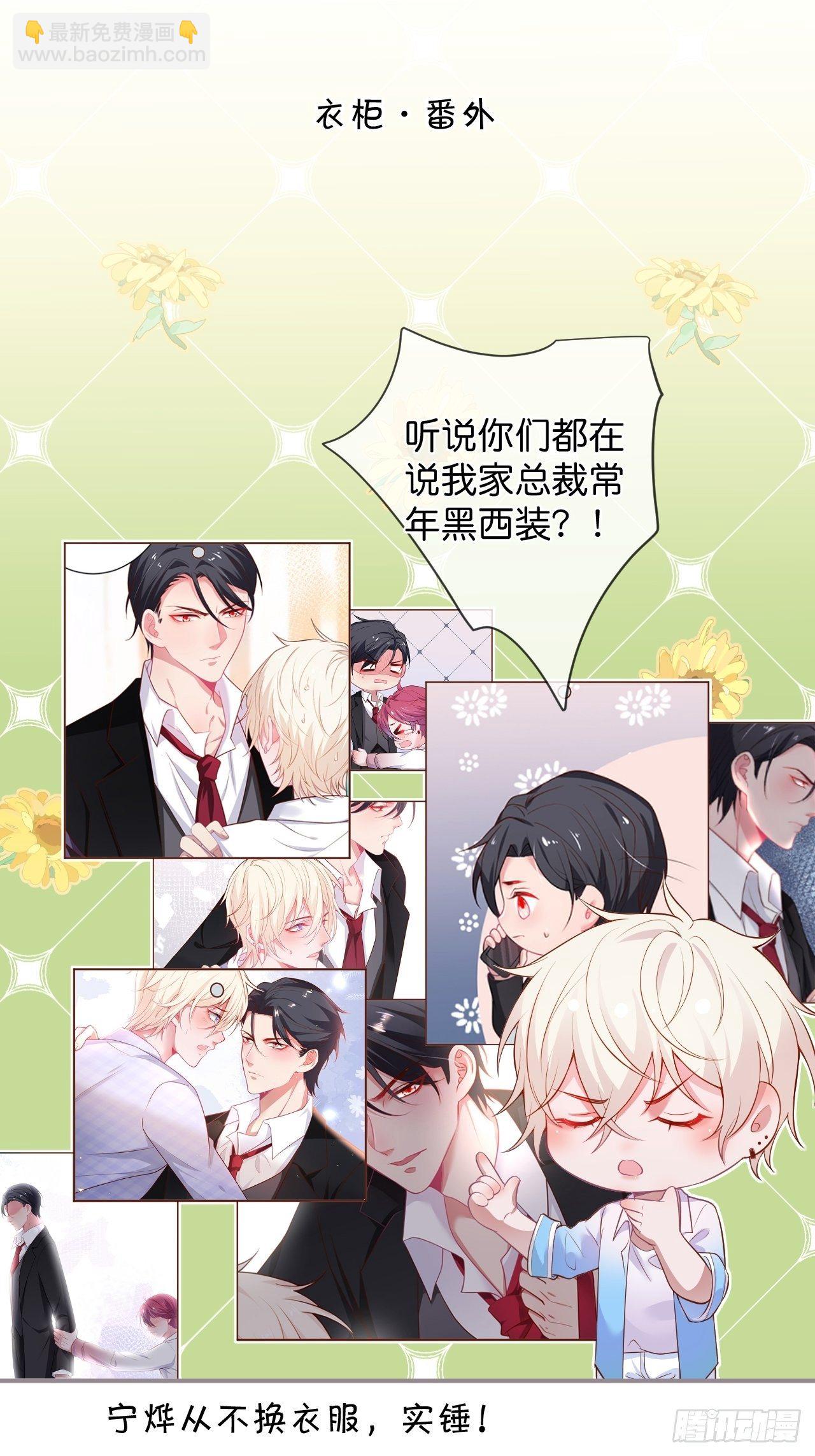 🍲致命氧气 回顾经典时刻，感谢有你们 第12页
