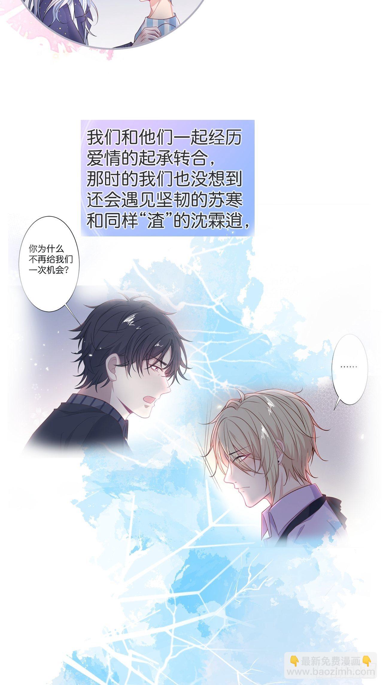 🍲致命氧气 回顾经典时刻，感谢有你们 第5页