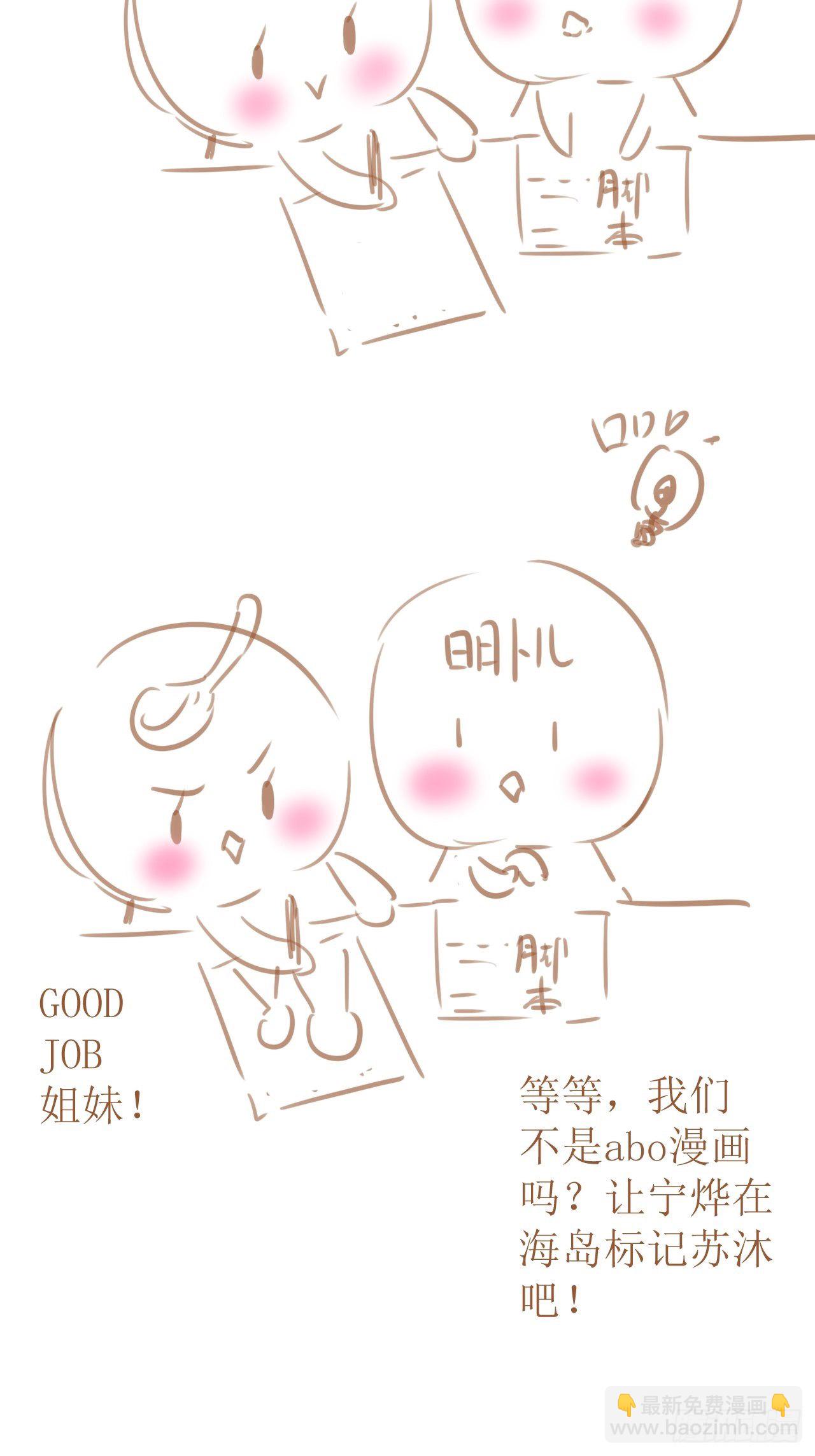 🍲致命氧气 回顾经典时刻，感谢有你们 第8页