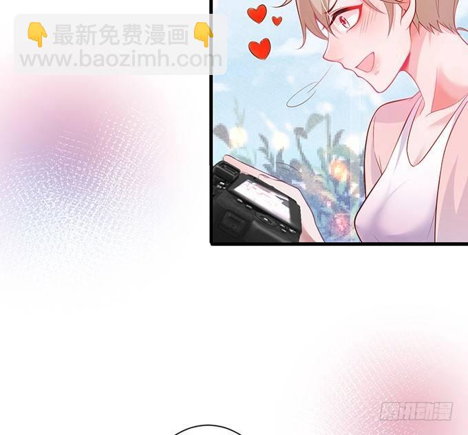 🍲致命氧气 你竟然和他拍“情侣”画报？！ 第11页