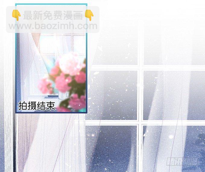 🍲致命氧气 你竟然和他拍“情侣”画报？！ 第14页