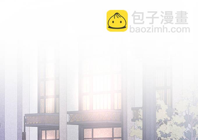 🍲致命氧气 你竟然和他拍“情侣”画报？！ 第32页