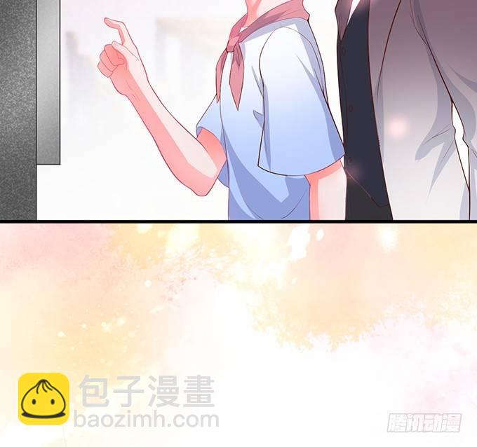 🍲致命氧气 你竟然和他拍“情侣”画报？！ 第45页