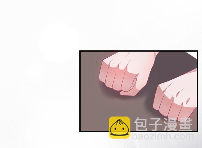 🍲致命氧气 你竟然和他拍“情侣”画报？！ 第47页