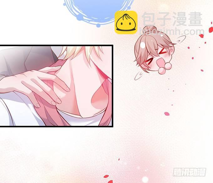 🍲致命氧气 你竟然和他拍“情侣”画报？！ 第5页