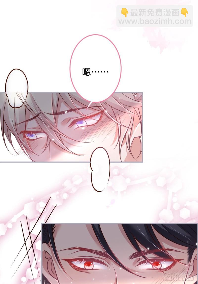 🍲致命氧气 临时标记。 第10页