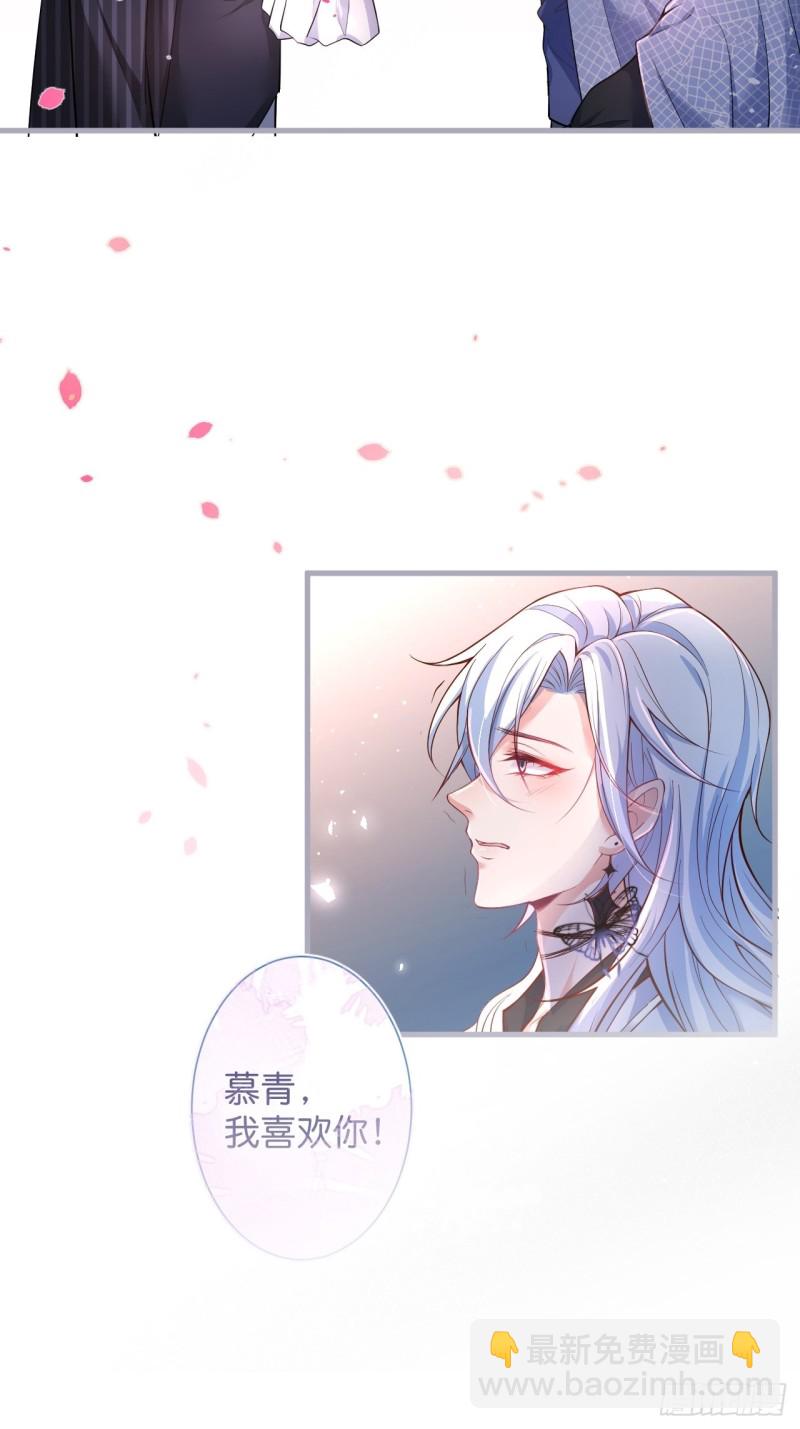 🍲致命氧气 临时标记。 第47页