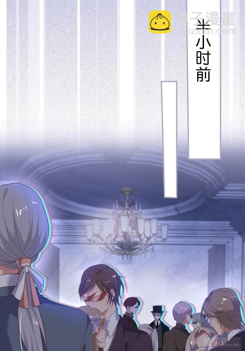 🍲致命氧气 临时标记。 第6页