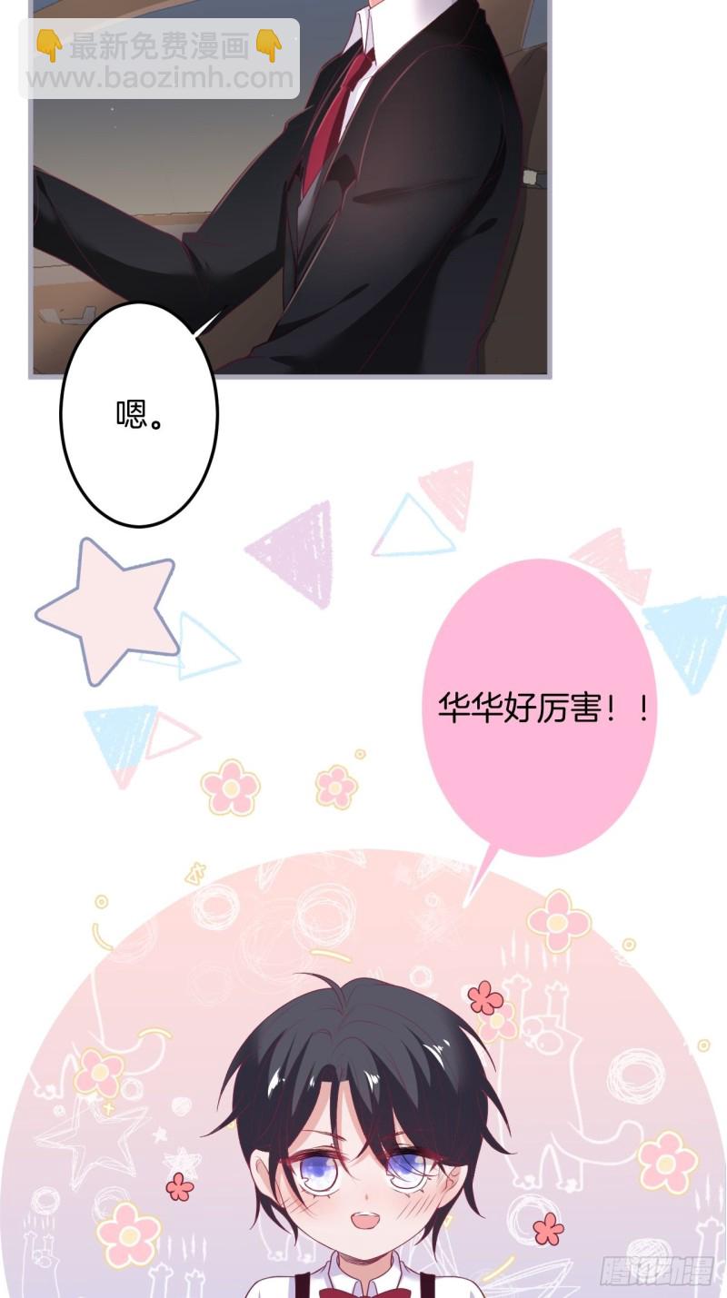 🍲致命氧气 我还可以继续标记！ 第12页