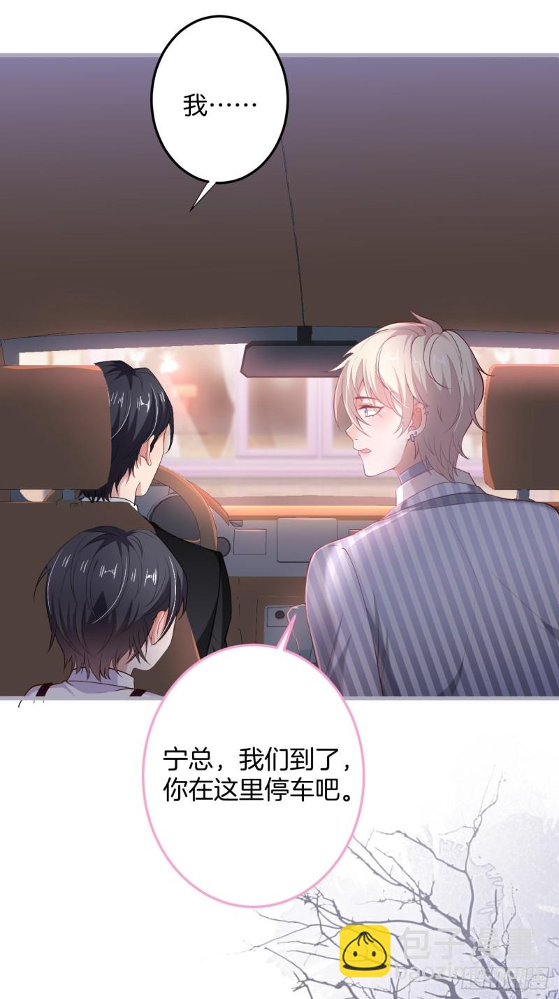 🍲致命氧气 我还可以继续标记！ 第20页