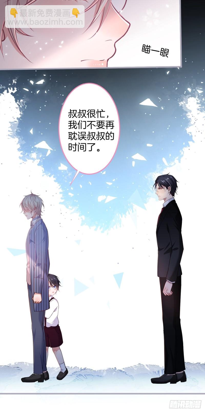🍲致命氧气 我还可以继续标记！ 第28页