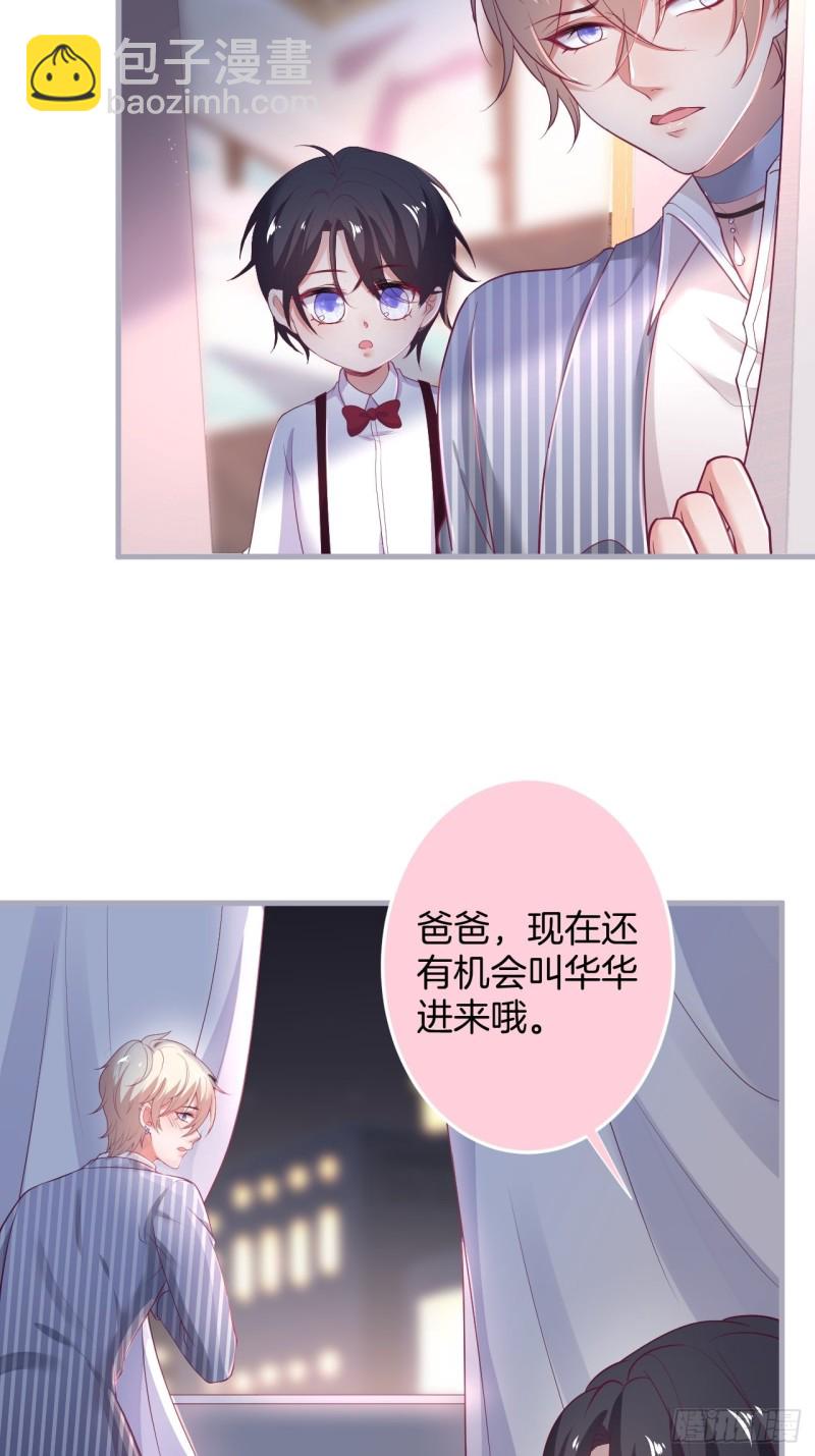 🍲致命氧气 我还可以继续标记！ 第34页