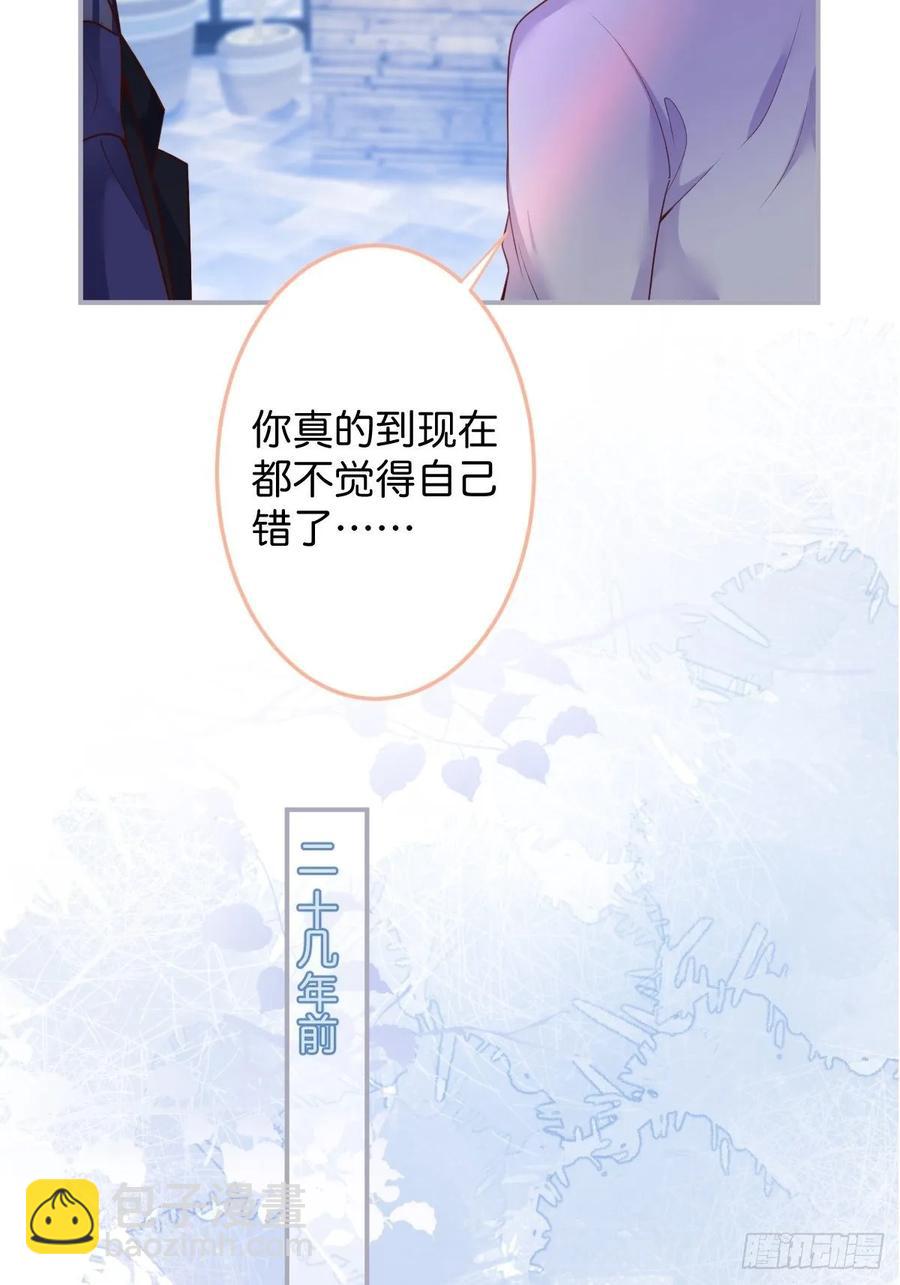 🍲致命氧气 父母的爱情故事 第18页