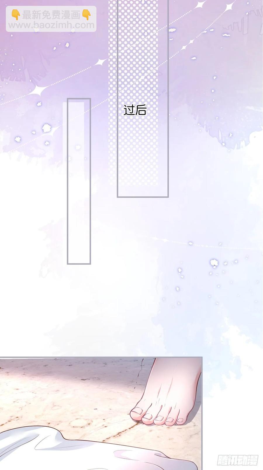 🍲致命氧气 父母的爱情故事 第42页