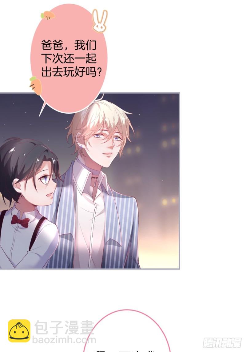 🍲致命氧气 猝不及防！ 第14页