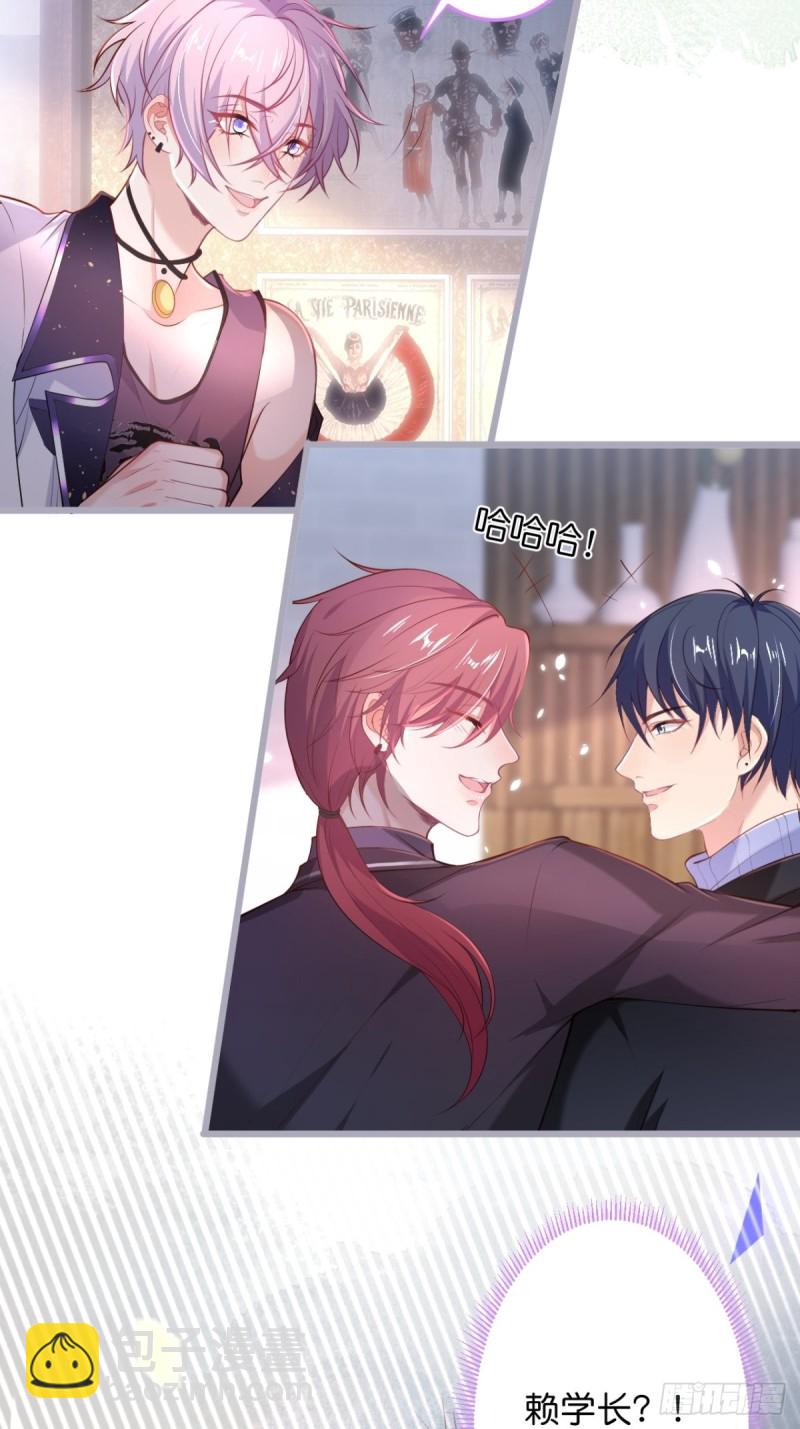 🍲致命氧气 桃花朵朵开~ 第19页