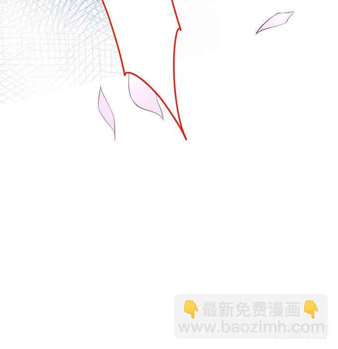 🍲致命氧气 苏沐，你真让我恶心！ 第15页