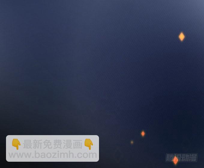 🍲致命氧气 苏沐，你真让我恶心！ 第18页
