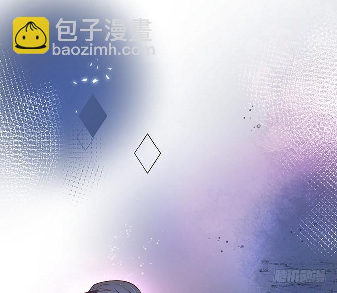🍲致命氧气 苏沐，你真让我恶心！ 第38页