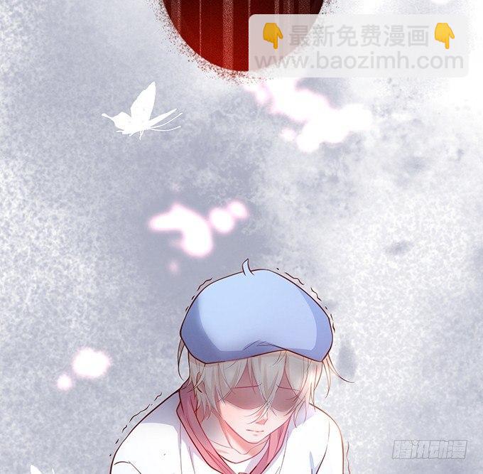 🍲致命氧气 苏沐，你真让我恶心！ 第42页