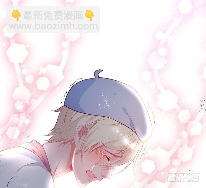 🍲致命氧气 苏沐，你真让我恶心！ 第47页