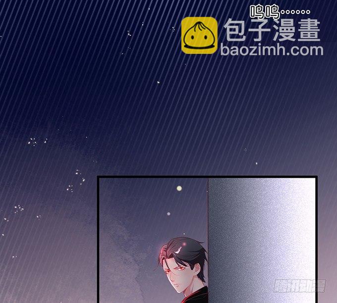 🍲致命氧气 苏沐，你真让我恶心！ 第49页