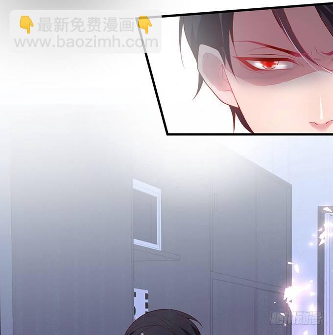 🍲致命氧气 苏沐，你真让我恶心！ 第8页