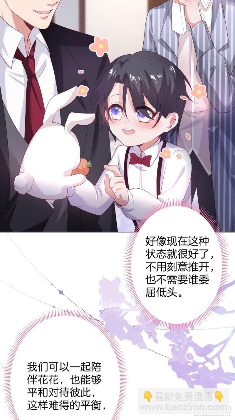 🍲致命氧气 宁烨你行吗？ 第11页