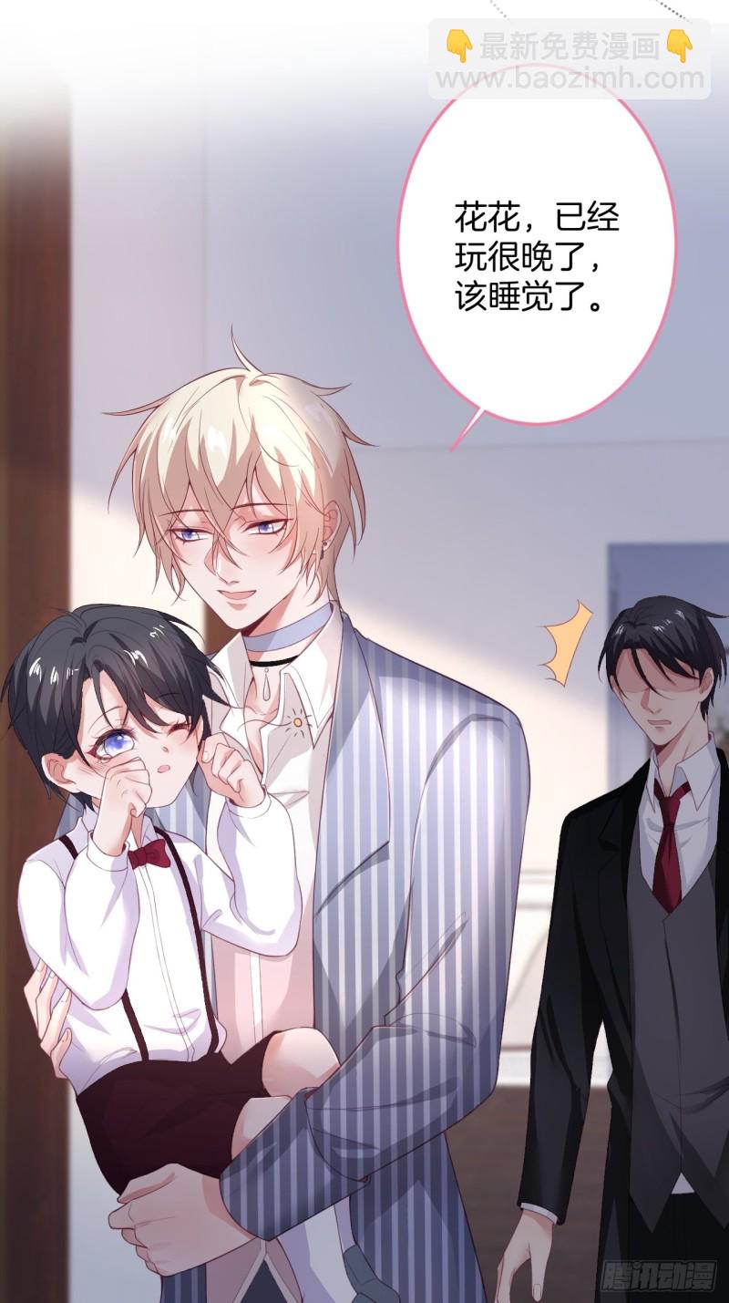 🍲致命氧气 宁烨你行吗？ 第13页