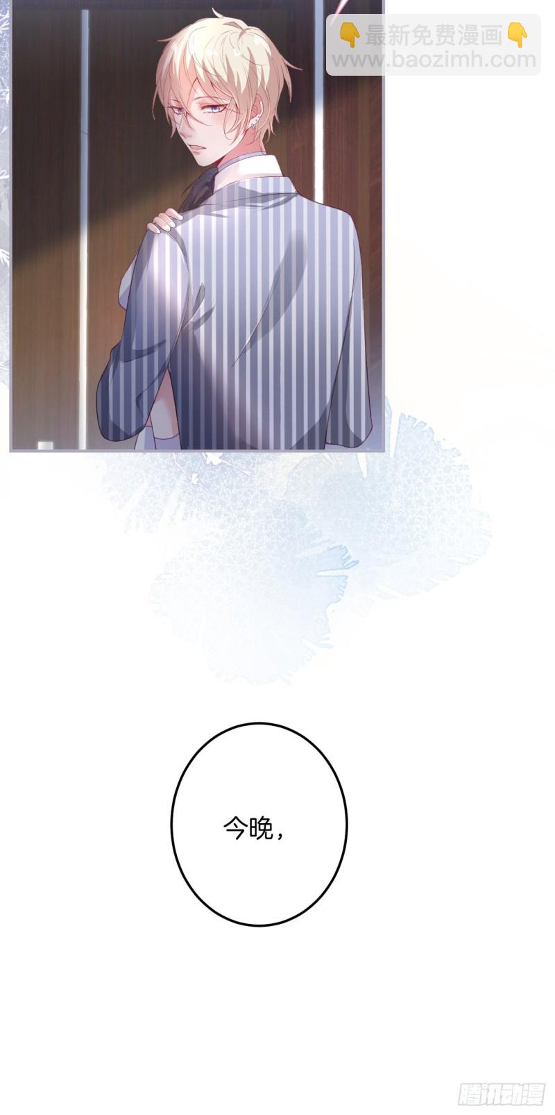 🍲致命氧气 宁烨你行吗？ 第15页
