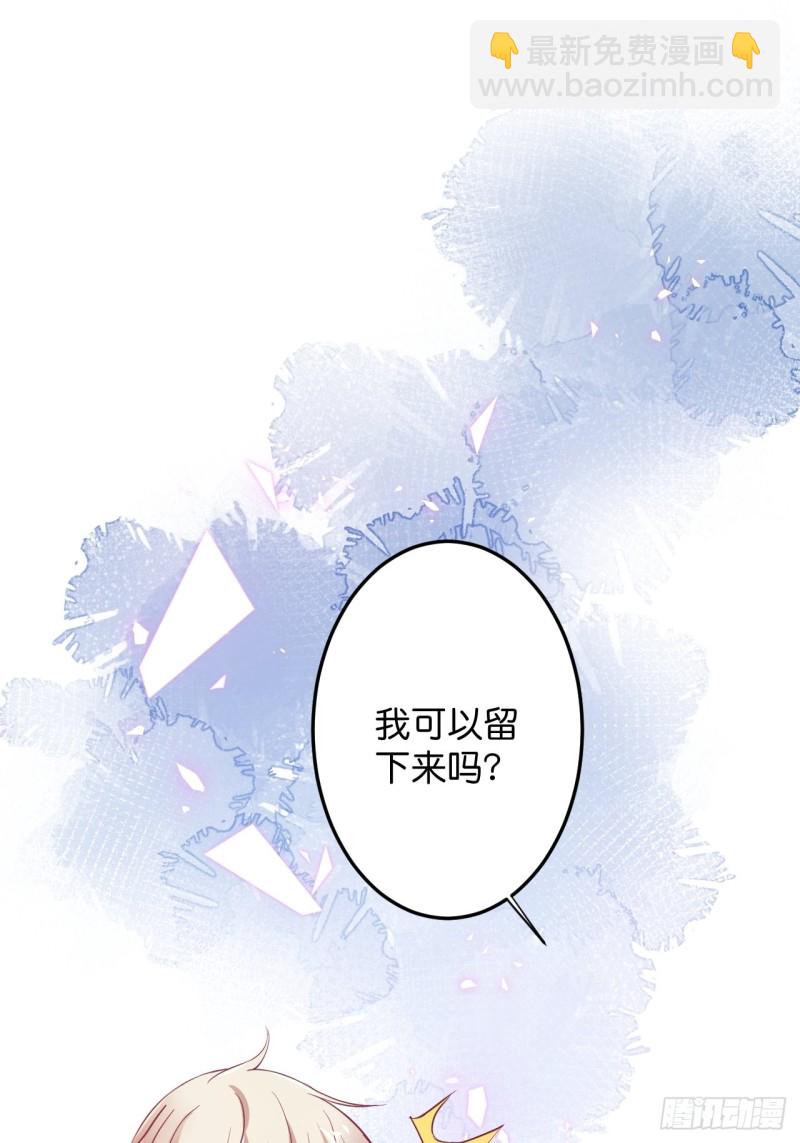 🍲致命氧气 宁烨你行吗？ 第16页