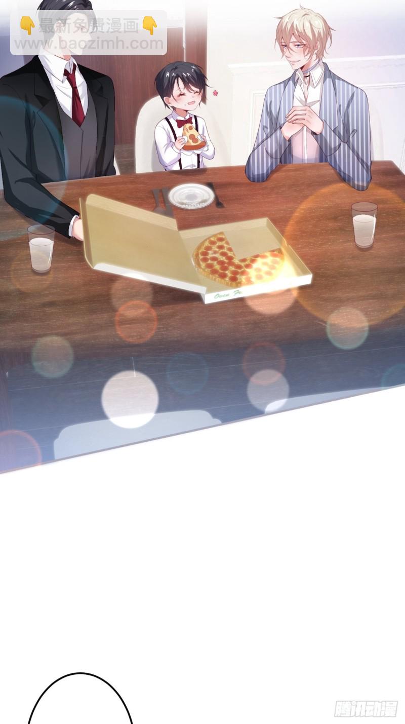 🍲致命氧气 宁烨你行吗？ 第4页