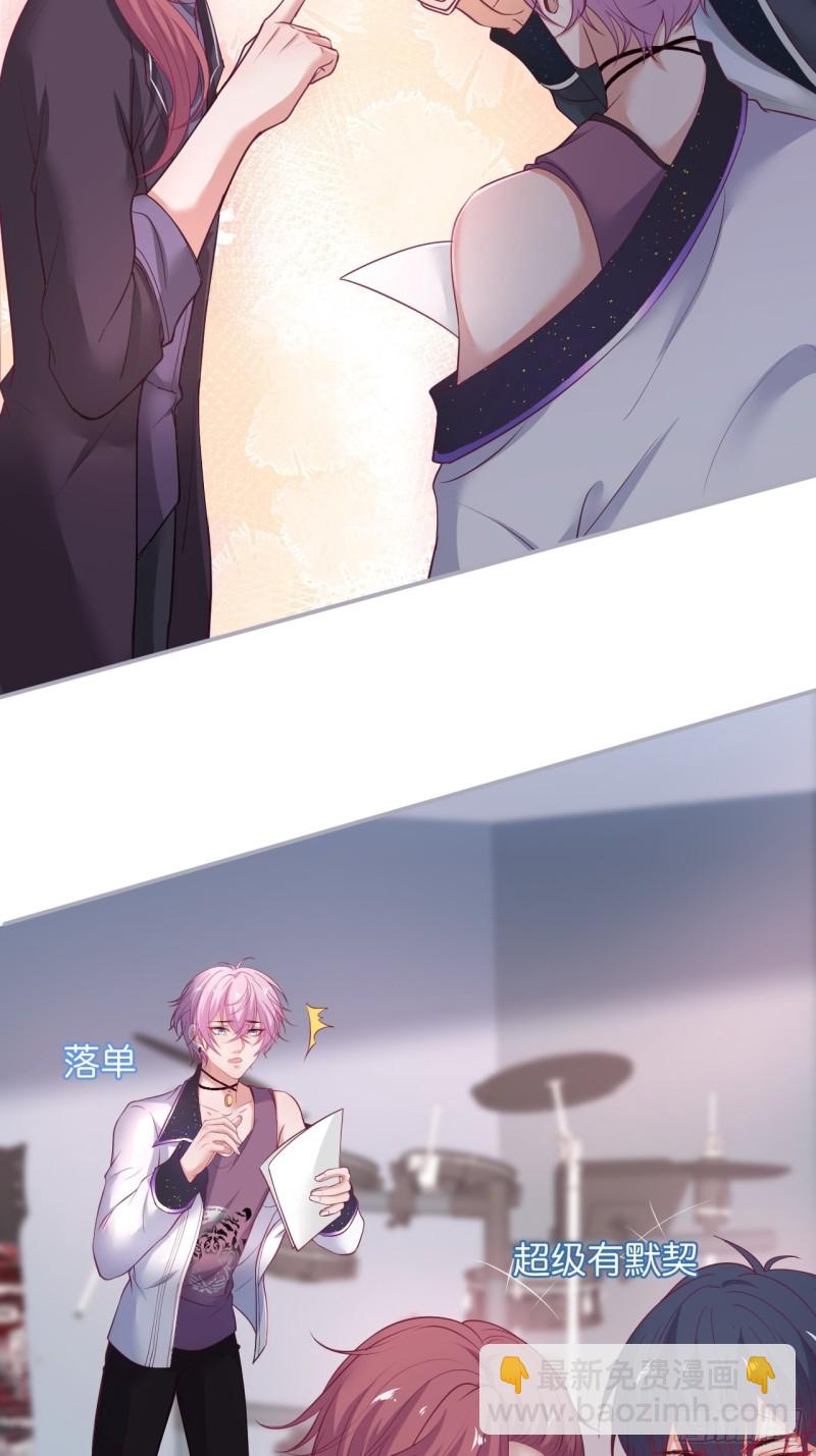 🍲致命氧气 打酱油的小花花~ 第16页