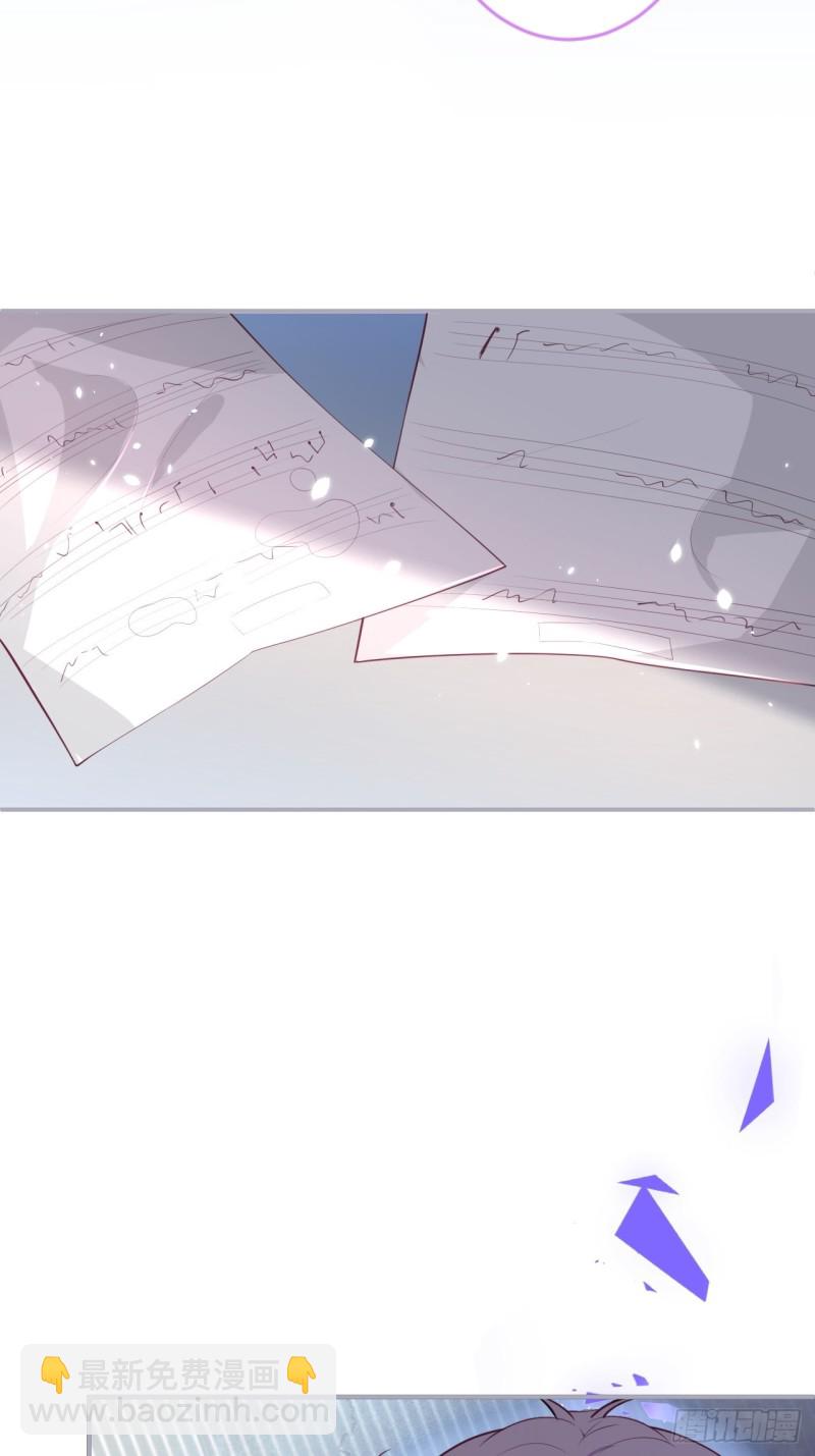 🍲致命氧气 打酱油的小花花~ 第26页