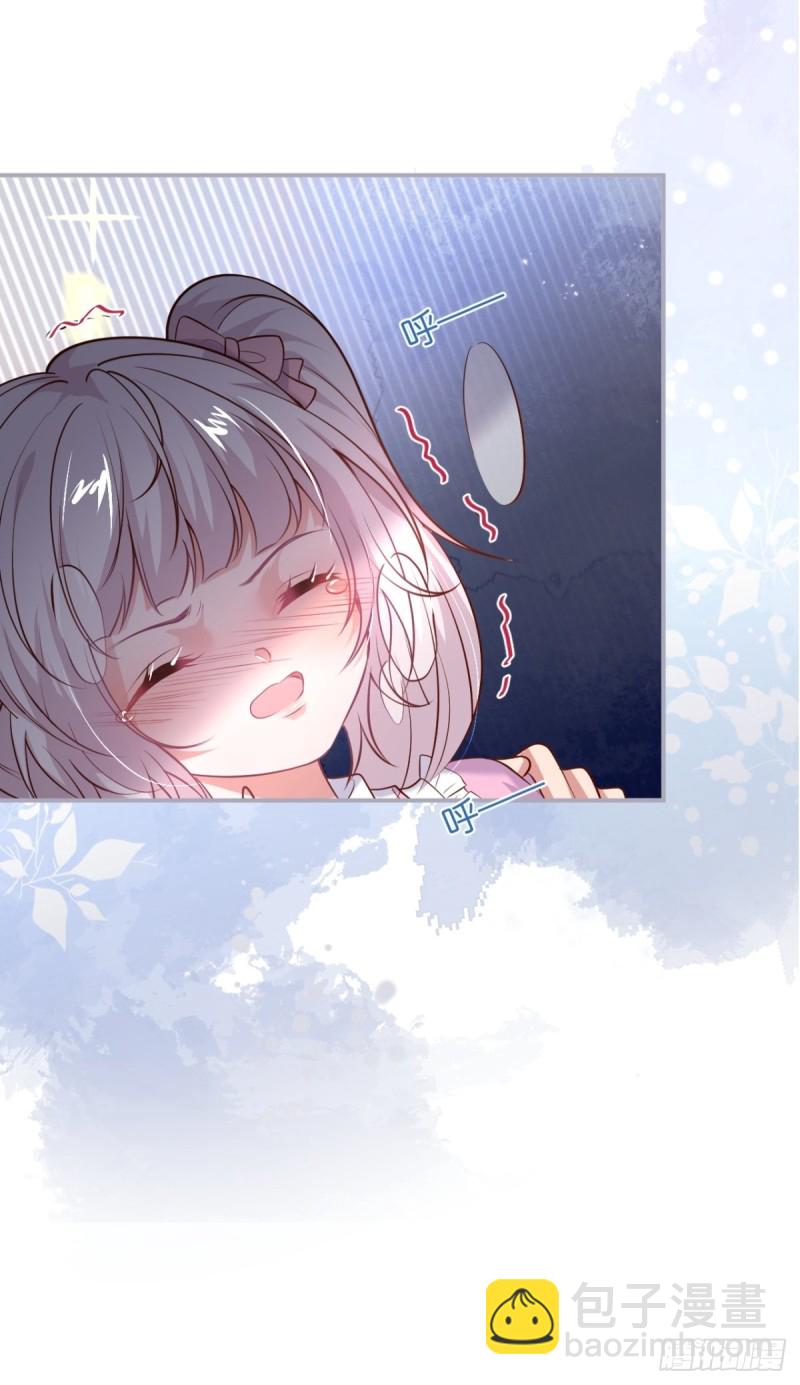 🍲致命氧气 前方高能注意！！！ 第28页
