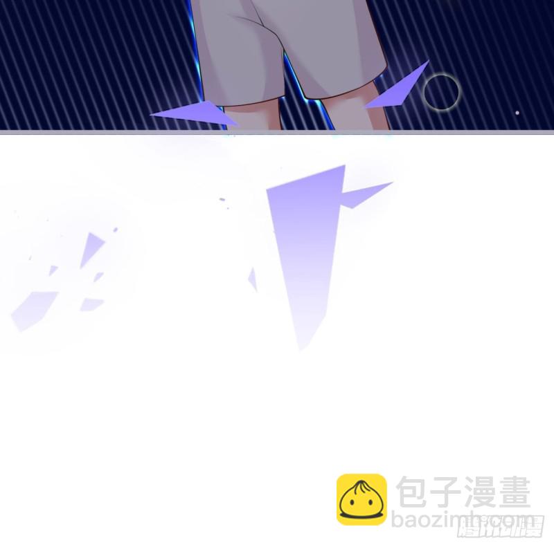 🍲致命氧气 前方高能注意！！！ 第34页