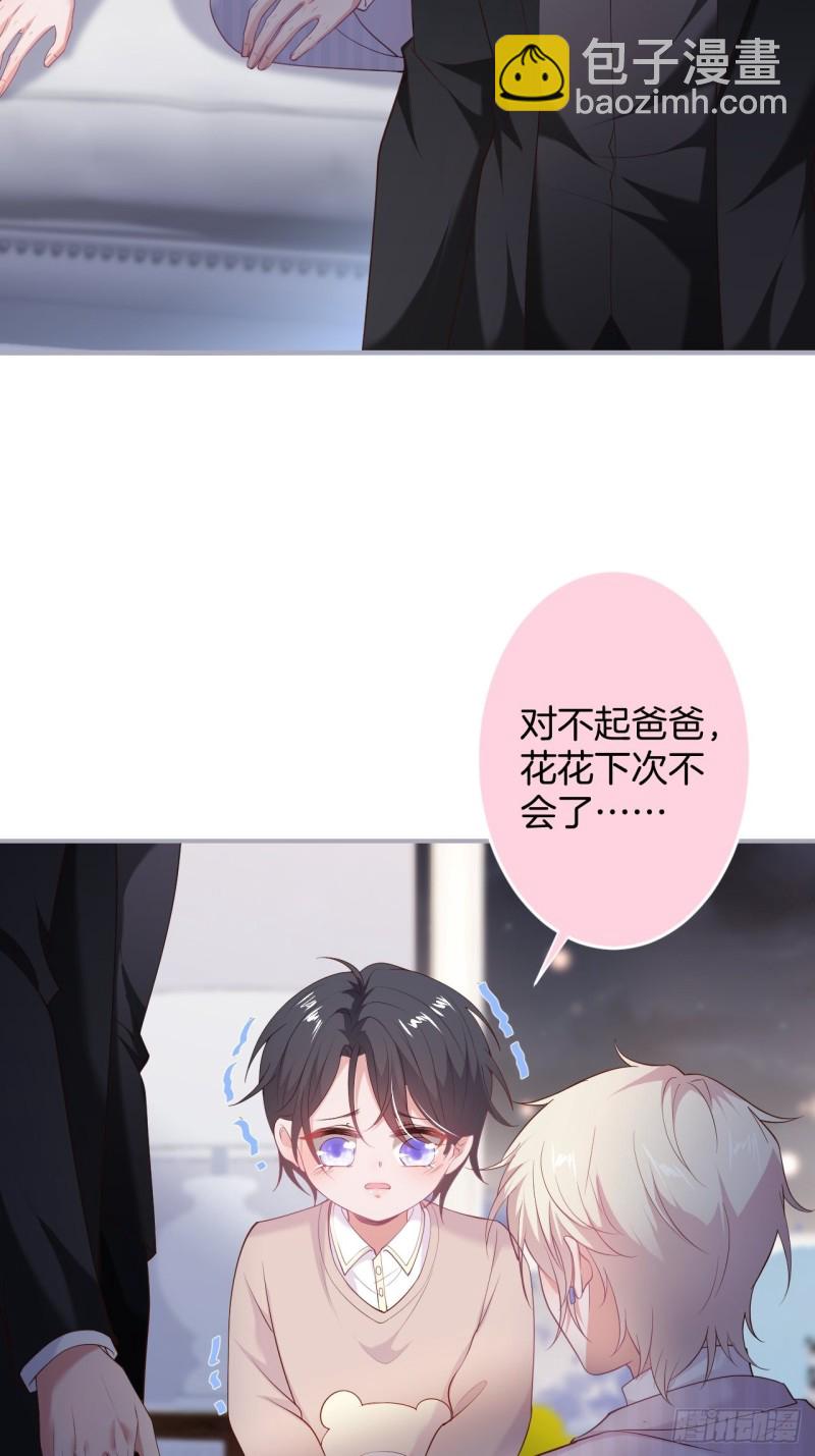 🍲致命氧气 花：我应该在车底。 第13页