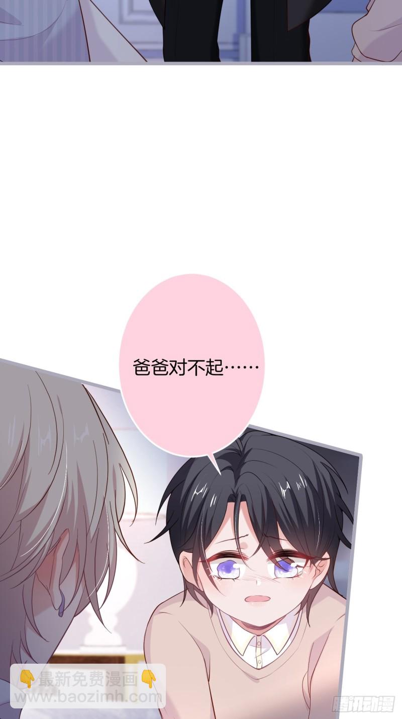 🍲致命氧气 花：我应该在车底。 第17页