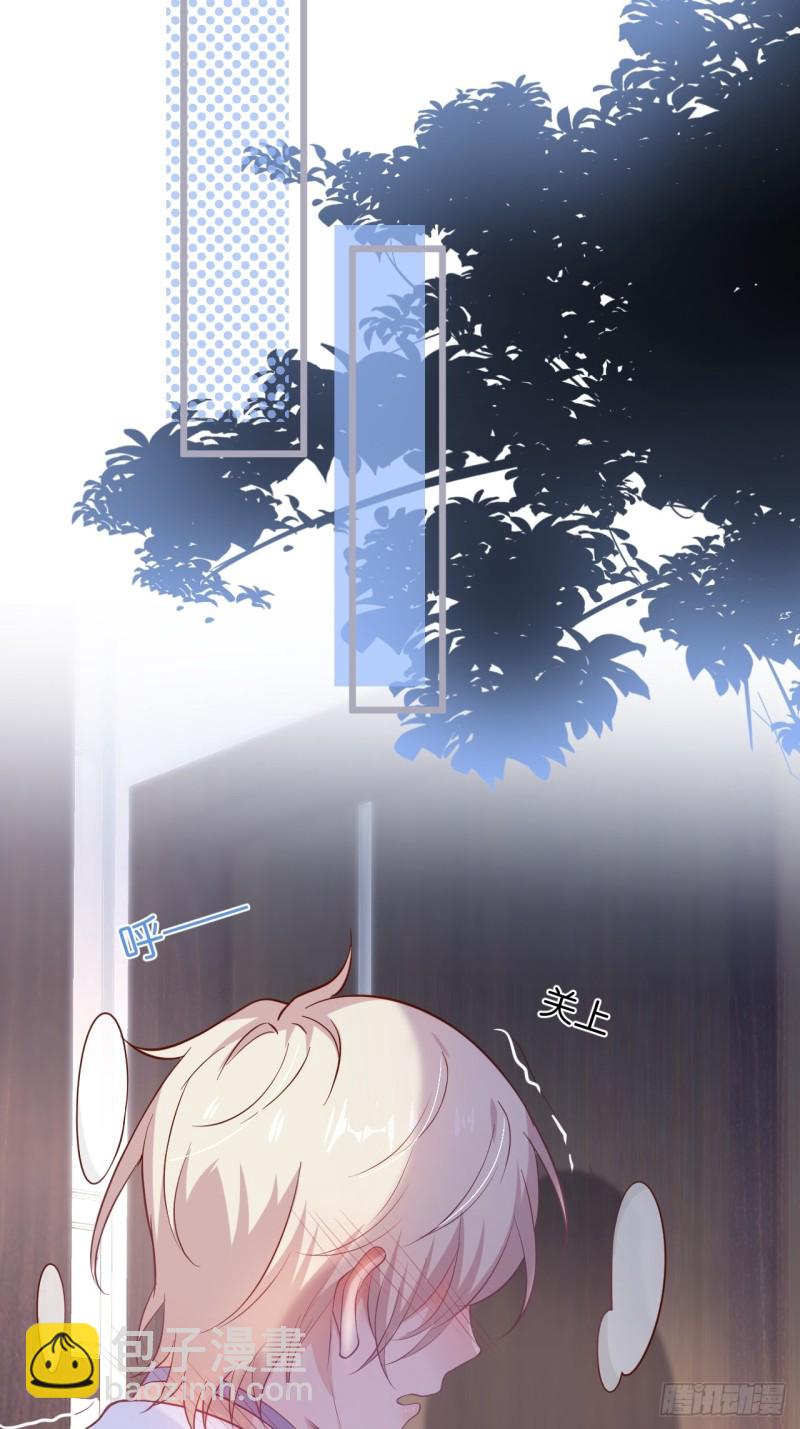 🍲致命氧气 花：我应该在车底。 第26页