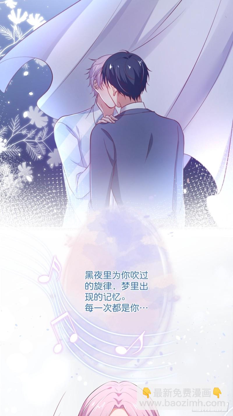 🍲致命氧气 小野猫的决心。 第18页