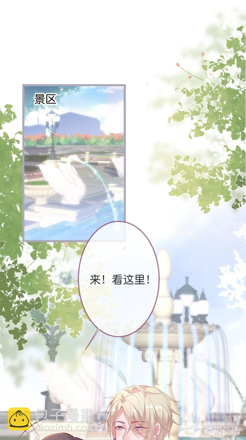 🍲致命氧气 陪你孤独终老。 第3页