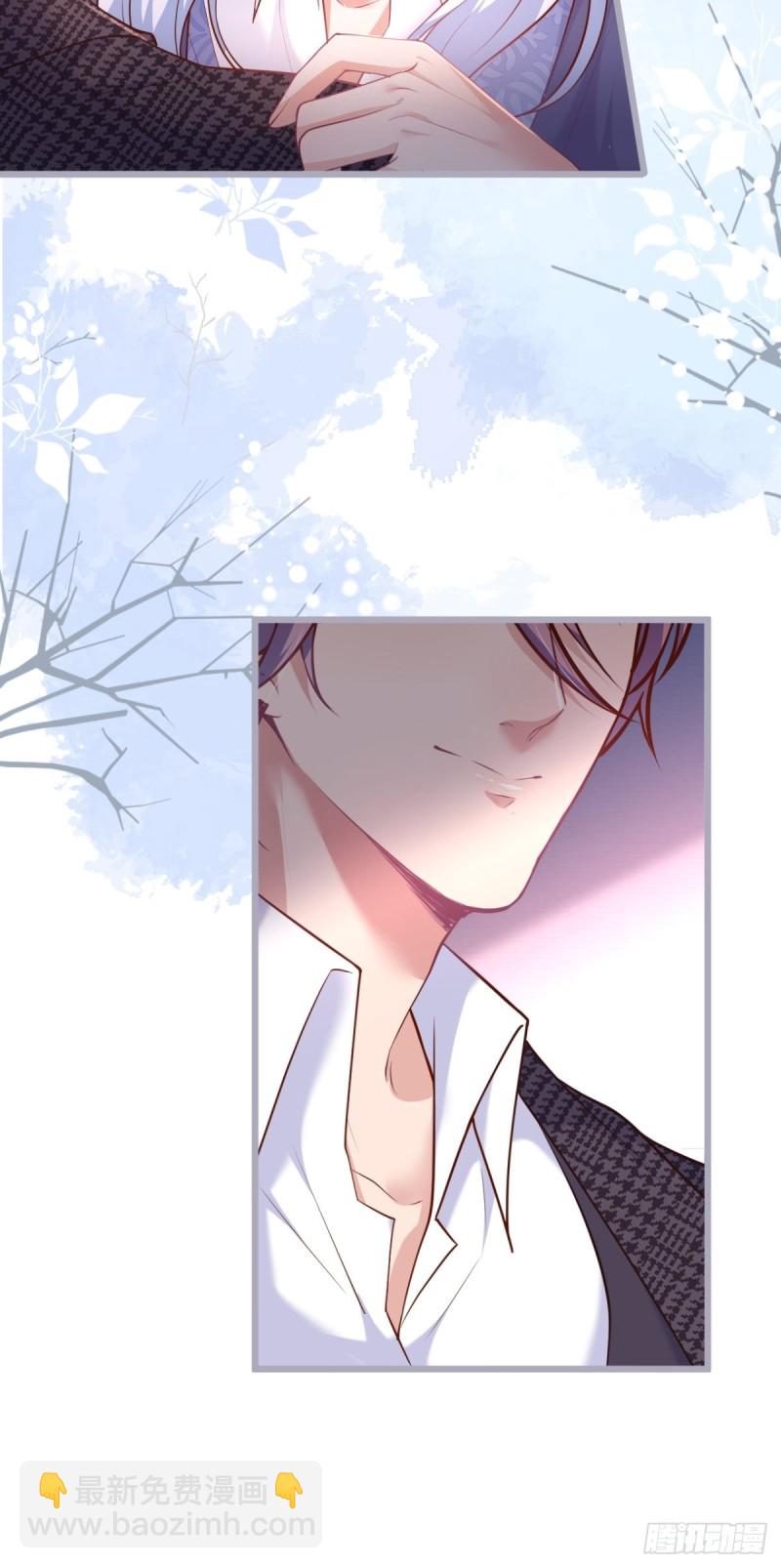 🍲致命氧气 美人我好痛啊~ 第31页