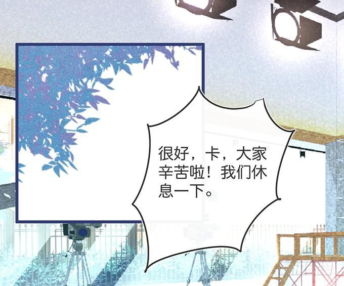 🍲致命氧气 欢喜冤家“吻”终身~ 第1页