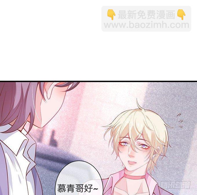 🍲致命氧气 欢喜冤家“吻”终身~ 第11页