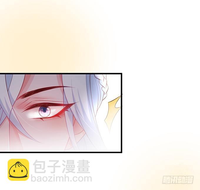 🍲致命氧气 欢喜冤家“吻”终身~ 第14页