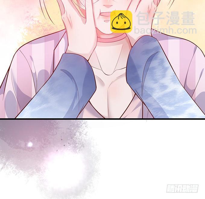 🍲致命氧气 欢喜冤家“吻”终身~ 第17页